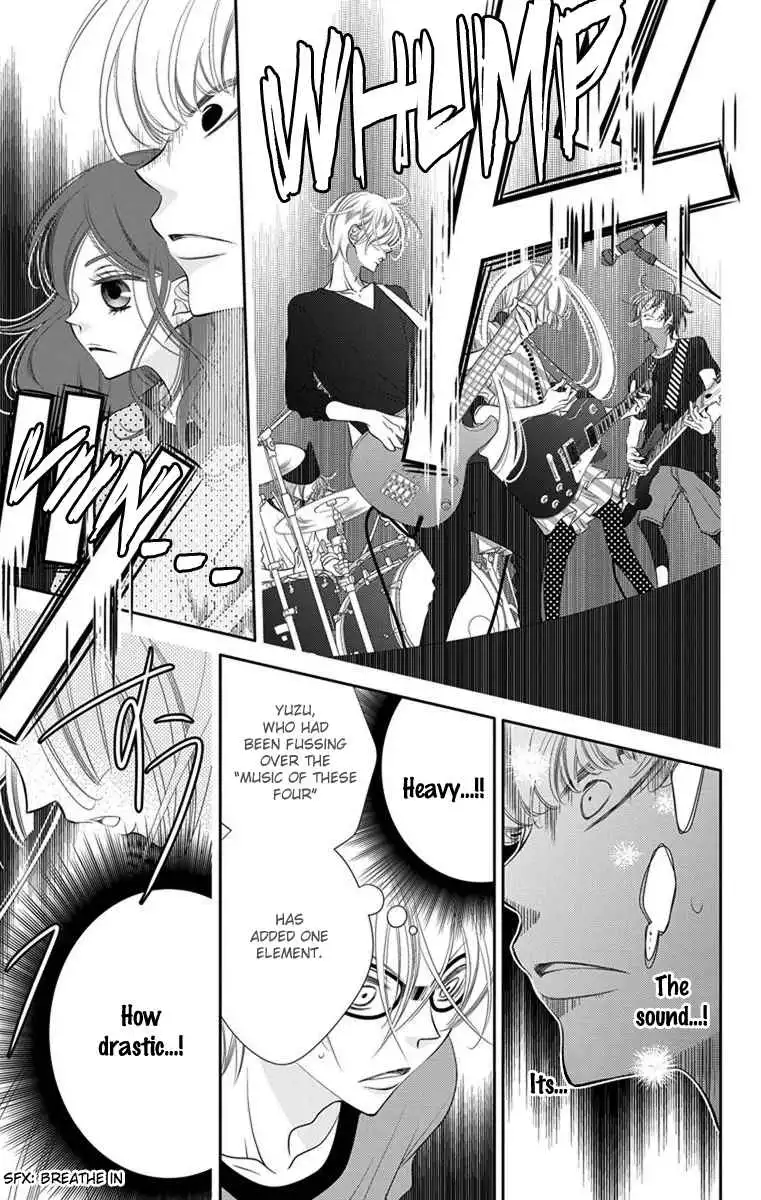 Fukumenkei Noise Chapter 45 17